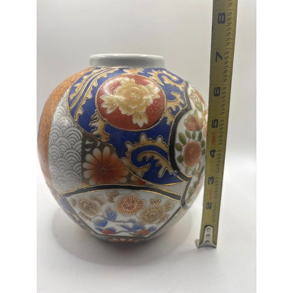 Vintage Japanese Imari Porcelain Ginger Jar Floral Gold Gilt Bud Vase Cobalt Red